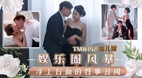 Địt nhau lén lút giữa anh rể và em vợ khi cô sang nhà chơi