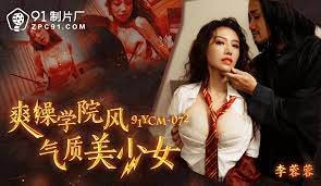 Phim 18+ hot nhất với 3 idol quyến rũ